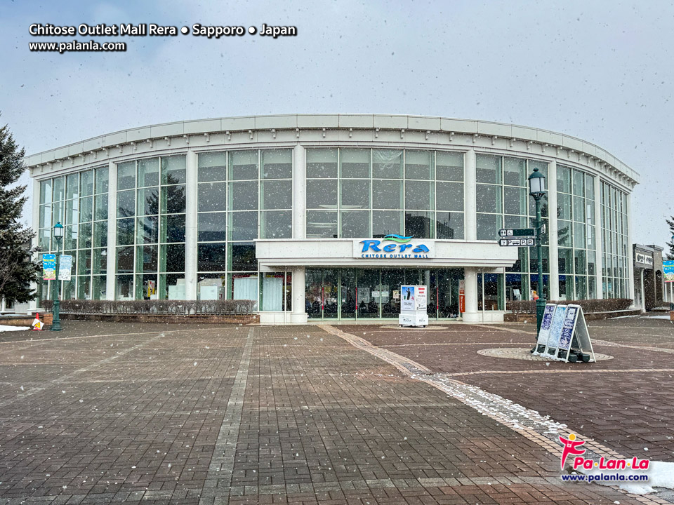 Chitose Outlet Mall Rera